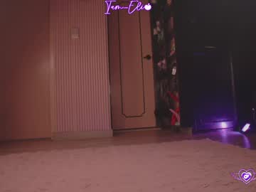 Foto porno iam_eli vrea sex pe Chaturbate pe KUR.ro