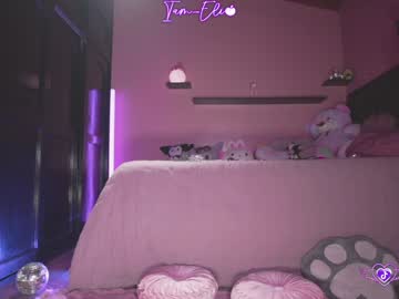 Foto porno iam_eli vrea sex pe Chaturbate pe KUR.ro