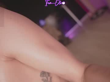 Foto erotica #3728164 pe KUR.ro