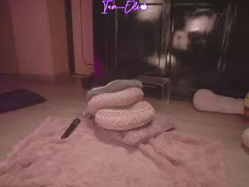 Foto erotica #3022424 pe KUR.ro