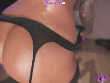 Foto erotica #1086526 pe KUR.ro