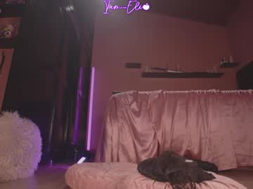 Foto porno iam_eli vrea sex pe Chaturbate pe KUR.ro