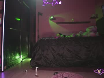 Foto porno iam_eli se dezbraca la web pe Chaturbate pe KUR.ro