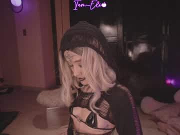 Foto porno iam_eli vrea sex pe Chaturbate pe KUR.ro