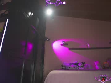 Foto erotica #1507982 pe KUR.ro