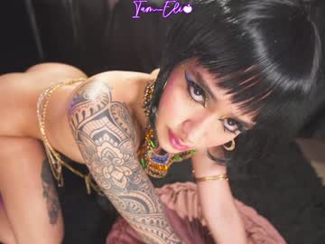 Foto erotica 686431