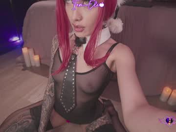 Foto erotica #1722398 pe KUR.ro