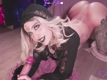 Poza Erotica #1118573 - Dimensiune completa