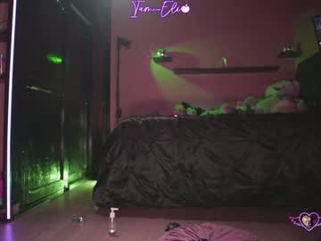 Foto porno iam_eli se dezbraca la web pe Chaturbate pe KUR.ro