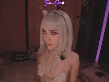 Foto porno iam_eli vrea sex pe Chaturbate pe KUR.ro