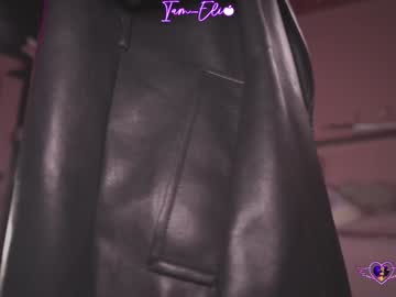 Foto erotica #1721288 pe KUR.ro