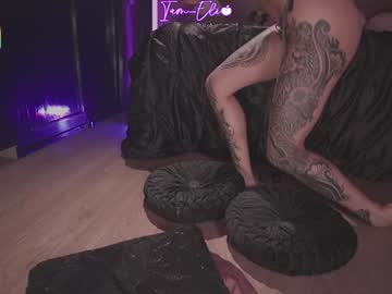 Foto erotica #1497415 pe KUR.ro