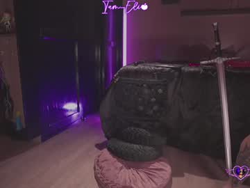 Foto erotica #1688425 pe KUR.ro