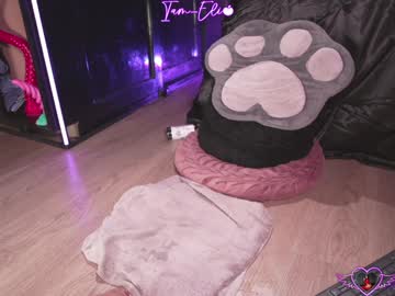 Foto porno iam_eli se dezbraca la web pe Chaturbate pe KUR.ro