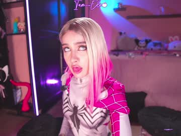 Foto porno iam_eli se dezbraca la web pe Chaturbate pe KUR.ro