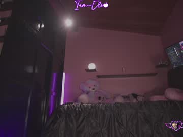 Foto erotica #1449530 pe KUR.ro