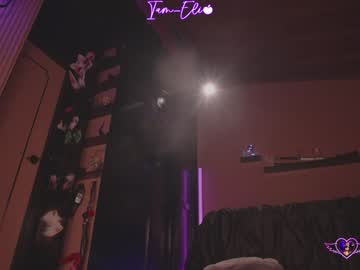 Foto porno iam_eli vrea sex pe Chaturbate pe KUR.ro