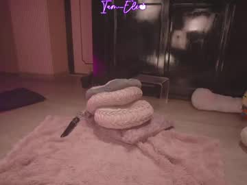 Foto erotica #3021927 pe KUR.ro