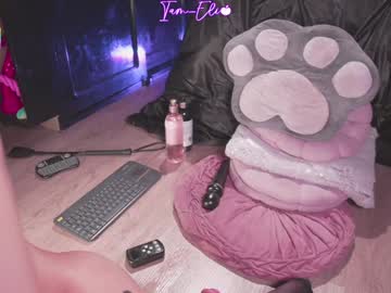 Foto erotica #1215452 pe KUR.ro