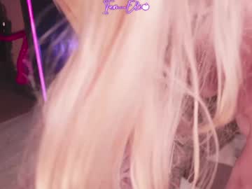 Foto erotica #1062224 pe KUR.ro