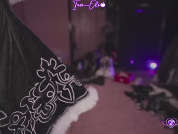 Foto porno iam_eli vrea sex pe Chaturbate pe KUR.ro