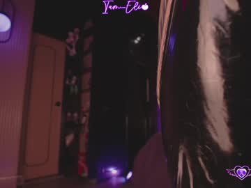 Foto porno iam_eli vrea sex pe Chaturbate pe KUR.ro