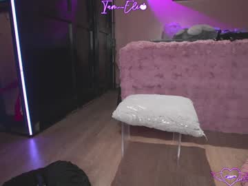 Foto erotica #1890919 pe KUR.ro