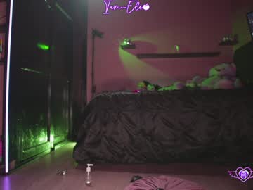 Foto porno iam_eli se dezbraca la web pe Chaturbate pe KUR.ro