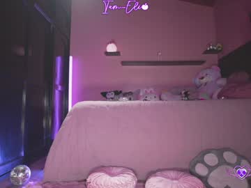 Foto porno iam_eli vrea sex pe Chaturbate pe KUR.ro