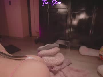 Foto erotica #3023262 pe KUR.ro