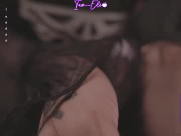 Foto porno iam_eli vrea sex pe Chaturbate pe KUR.ro