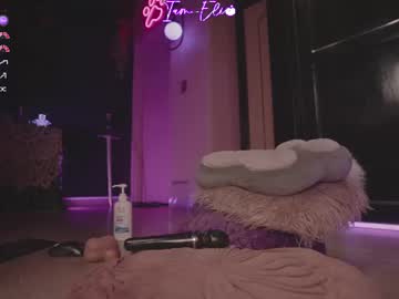 Foto porno iam_eli vrea sex pe Chaturbate pe KUR.ro