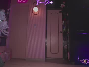 Foto porno iam_eli vrea sex pe Chaturbate pe KUR.ro