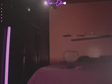 Foto porno iam_eli vrea sex pe Chaturbate pe KUR.ro