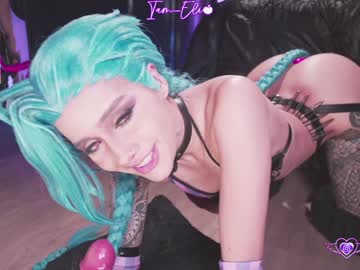 Foto erotica #1294869 pe KUR.ro