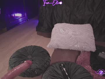 Foto erotica #1499768 pe KUR.ro