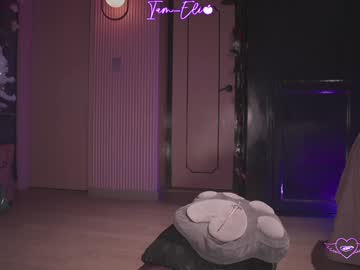 Poza Erotica #1745861 - Dimensiune completa