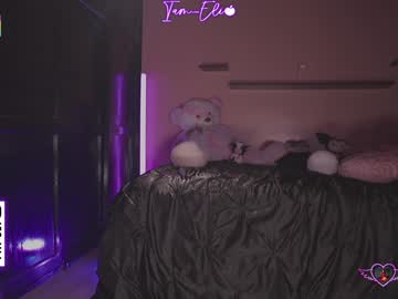 Foto erotica #1498351 pe KUR.ro