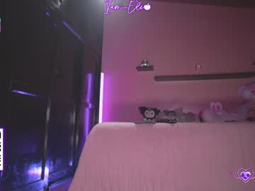 Foto erotica #1156264 pe KUR.ro