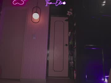 Foto erotica #1758358 pe KUR.ro