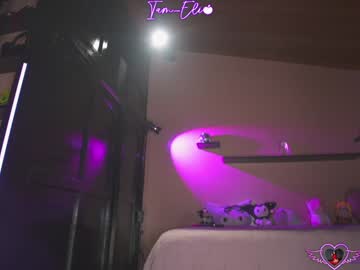 Foto erotica #1508127 pe KUR.ro