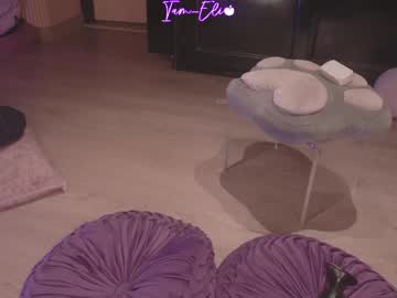 Foto erotica #3010283 pe KUR.ro