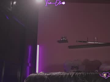 Foto erotica #1708727 pe KUR.ro