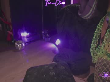 Foto erotica #1874898 pe KUR.ro