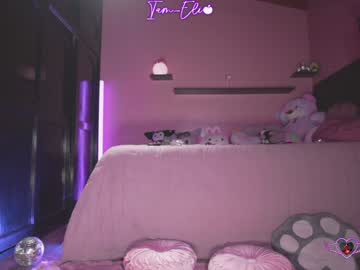 Foto porno iam_eli vrea sex pe Chaturbate pe KUR.ro