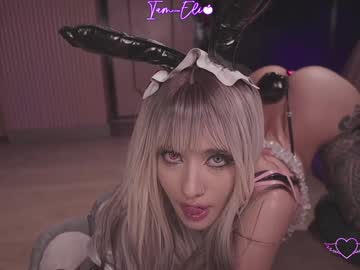 Foto erotica #1849951 pe KUR.ro