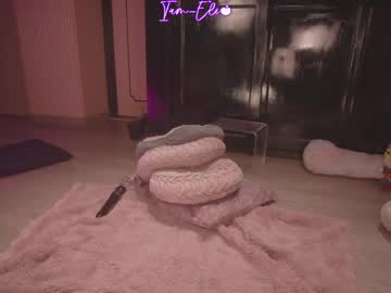 Foto erotica #3022866 pe KUR.ro