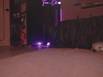 Foto porno iam_eli vrea sex pe Chaturbate pe KUR.ro