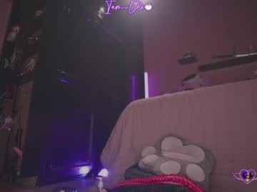 Poza Erotica #1780645 - Dimensiune completa