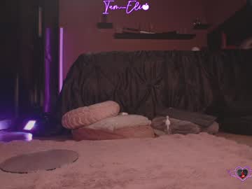 Foto porno iam_eli vrea sex pe Chaturbate pe KUR.ro